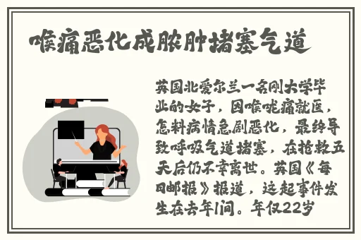 B站暴躁姐的舞蹈精选